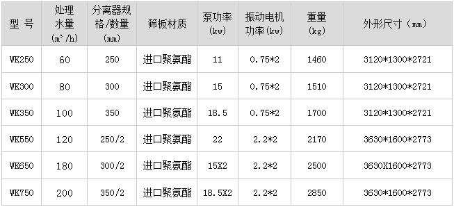 QQ截图20180719113953.jpg